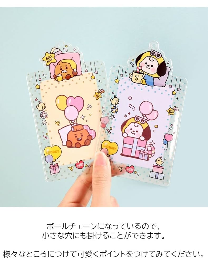 bt21 BTS マルイ　限定　フォト　フォトセット　テテ　集合　防弾少年団 Amazon.co.jp: BT21 Photo Holder Party【BTS公式グッズ】フォト